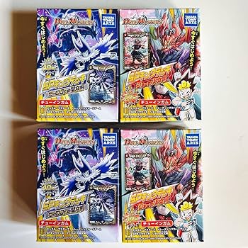 Amazon.co.jp: デュエルマスターズSPキングデッキ セット : おもちゃ